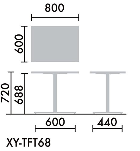 Amazon | 【メーカー配送・設置・組立】 コクヨ ミーティングテーブル